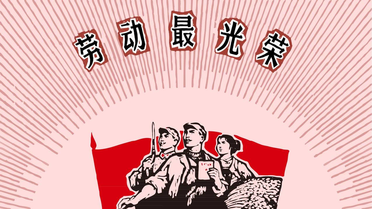 网红商城